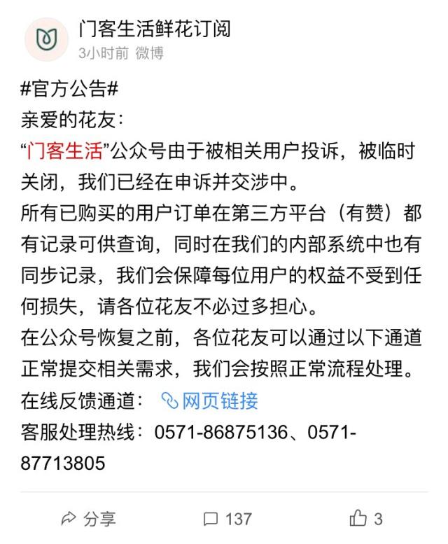 hth官方网站