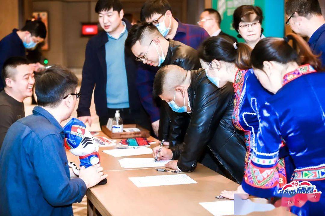 
​【与爱同行 惠游湖北】杭情施意 恩施等你丨恩施州文旅推介走进杭州  助推工具部扶贫协作|hth·华体网站(图7)