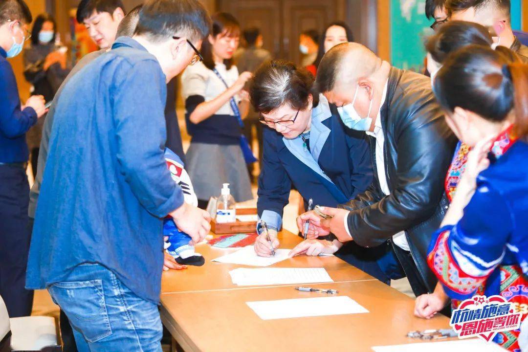 
​【与爱同行 惠游湖北】杭情施意 恩施等你丨恩施州文旅推介走进杭州  助推工具部扶贫协作|hth·华体网站(图8)