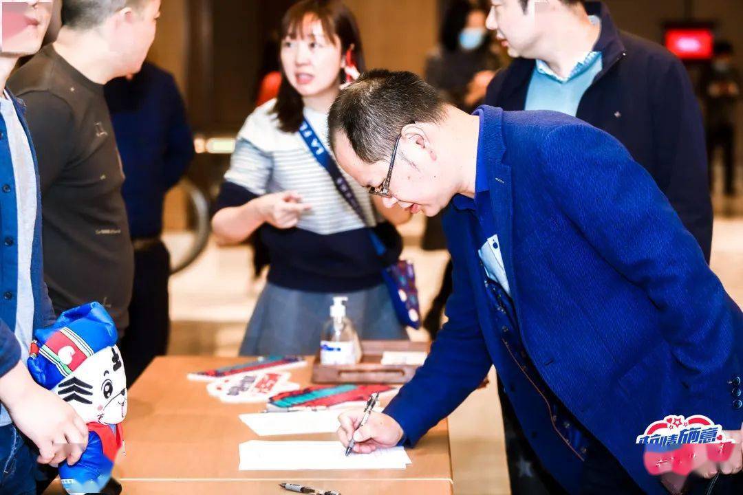 
​【与爱同行 惠游湖北】杭情施意 恩施等你丨恩施州文旅推介走进杭州  助推工具部扶贫协作|hth·华体网站(图10)