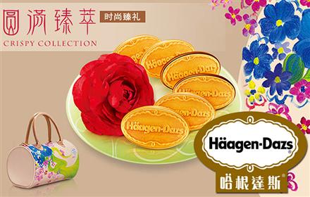 hth·华体(中国区)官方网站