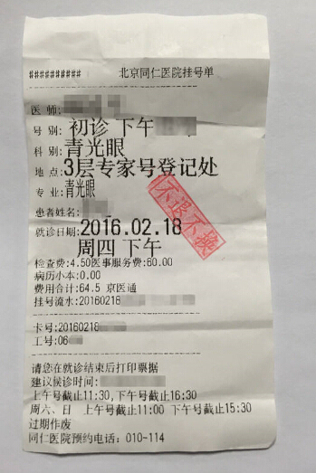 hth官方网站