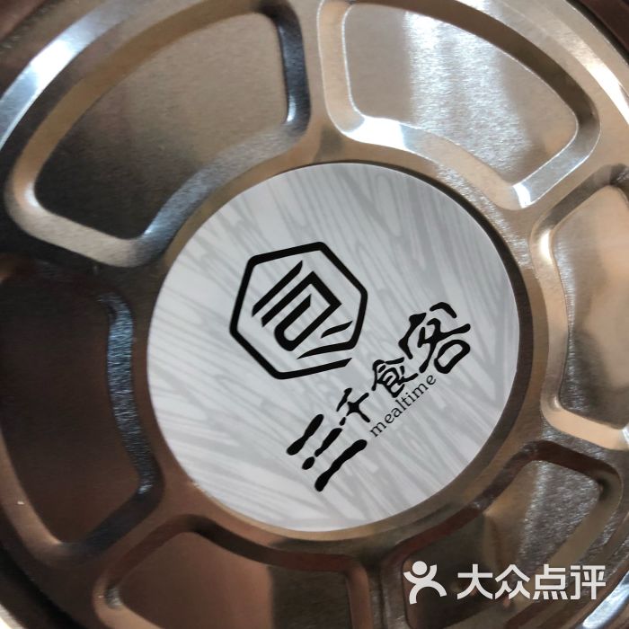 hth·华体网站