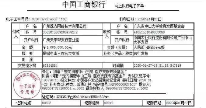 hth官方网站