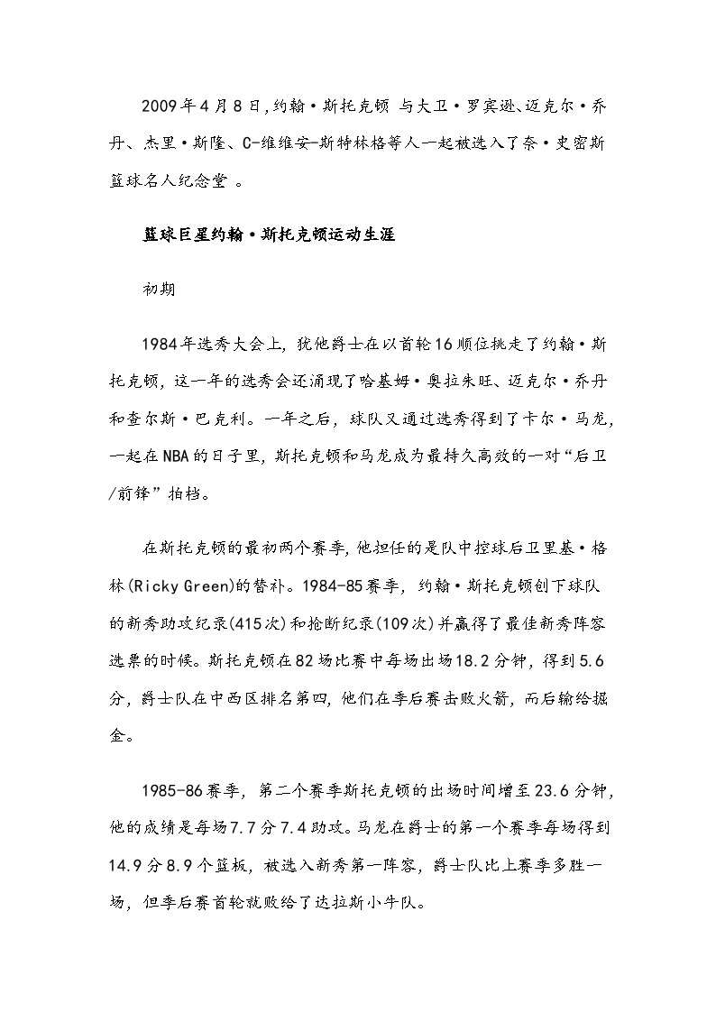 hth·华体(中国区)官方网站