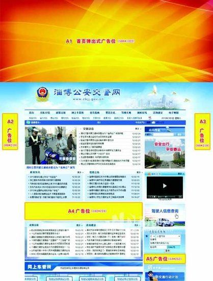 hth·华体网站