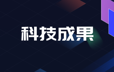 hth官方网站