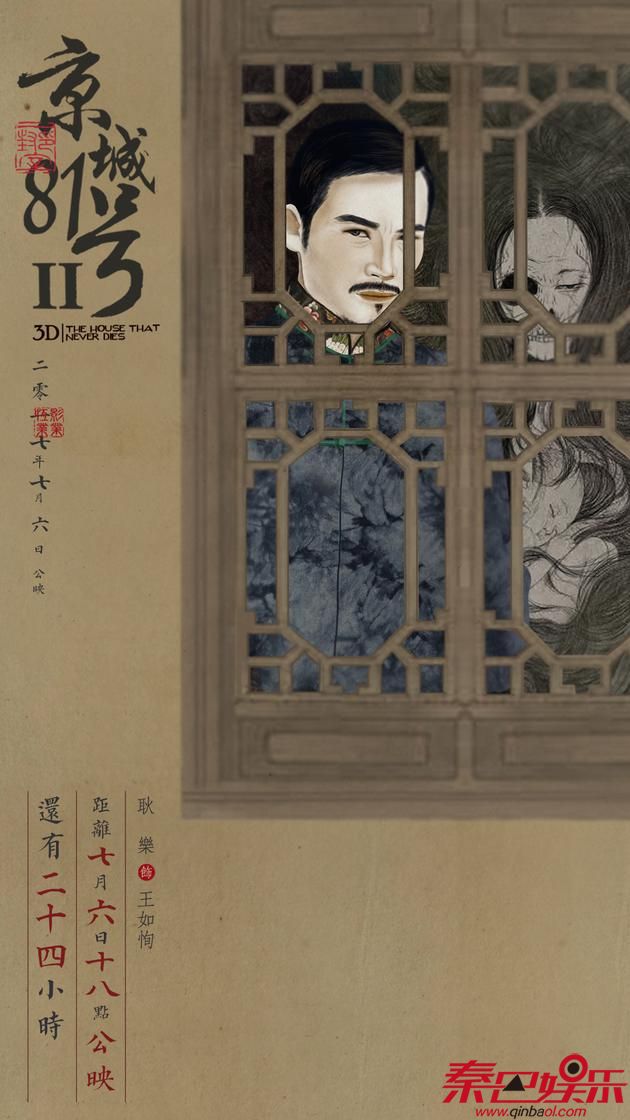 hth·华体网站
