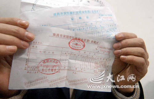 hth·华体(中国区)官方网站