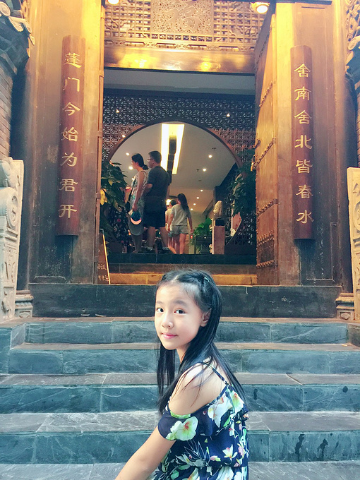 hth·华体网站