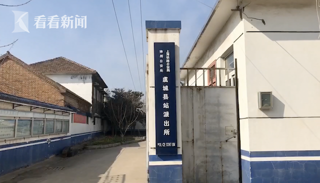 hth·华体网站