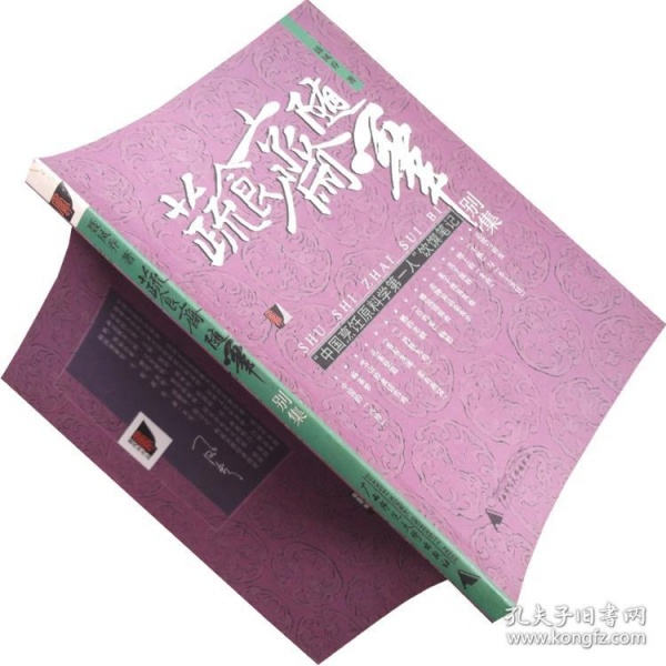 hth·华体(中国区)官方网站