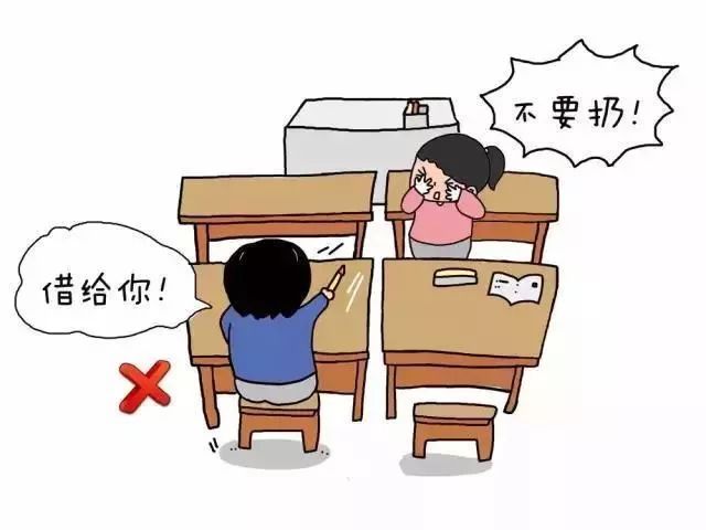 hth官方网站