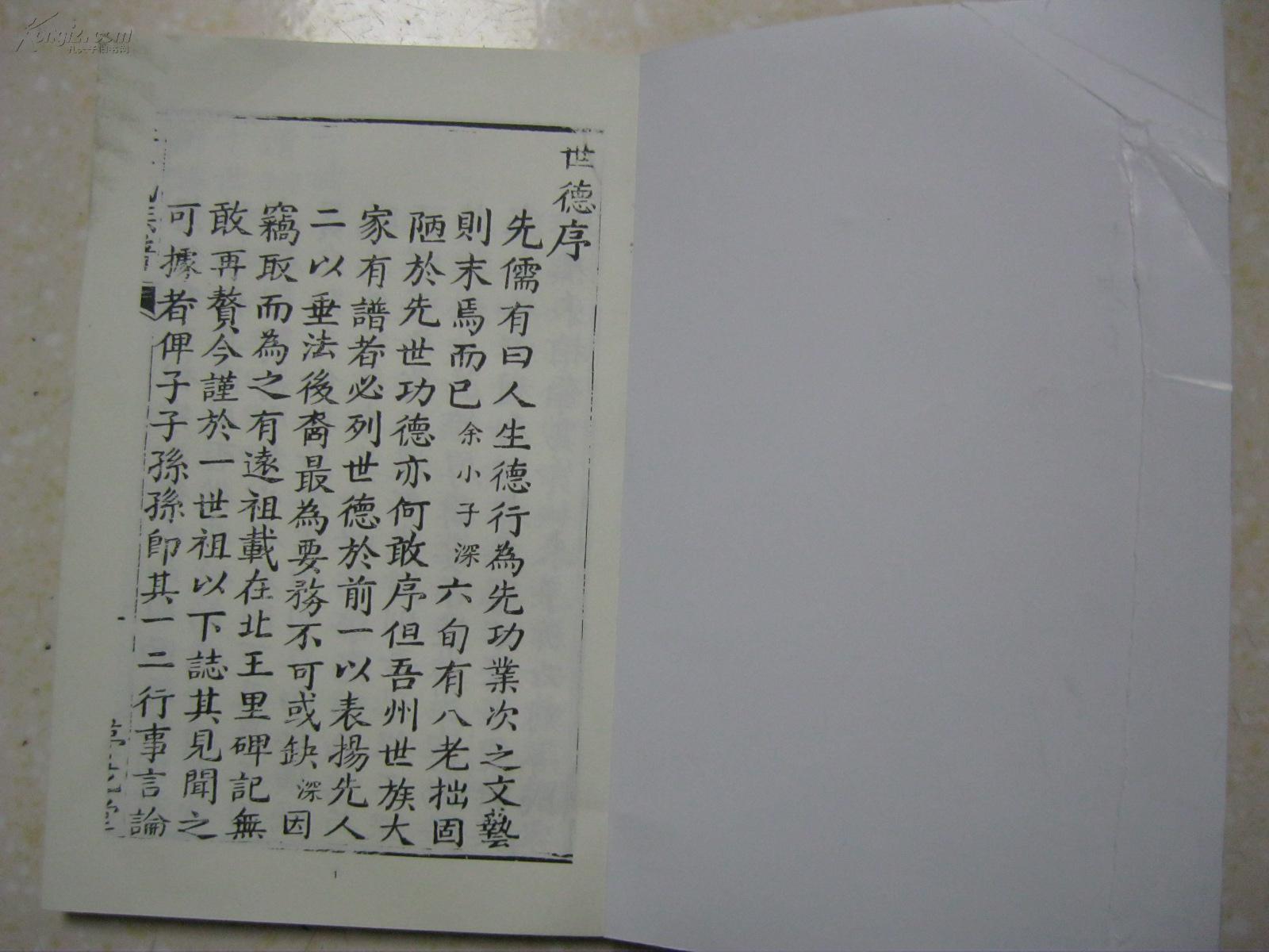 hth官方网站