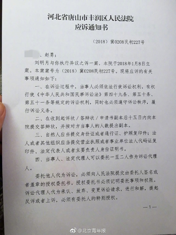 hth·华体网站