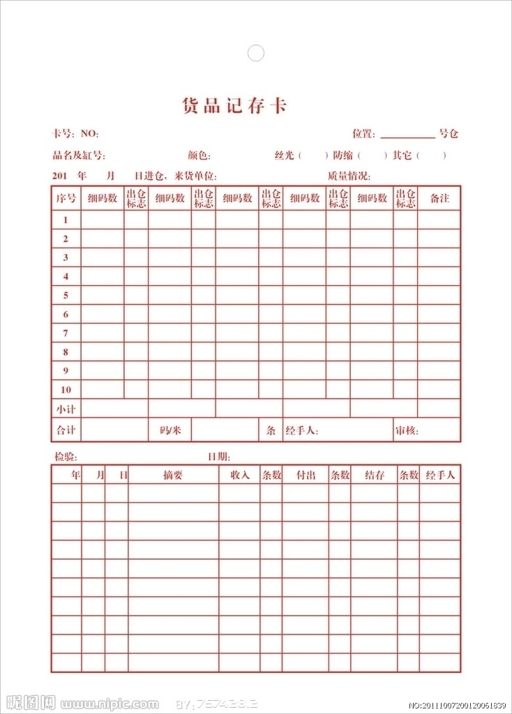 hth·华体网站