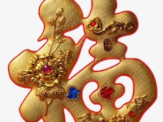 hth·华体(中国区)官方网站