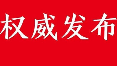 hth·华体网站
