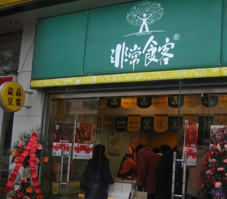 hth官方网站