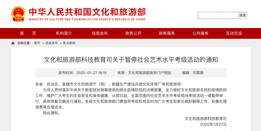 hth·华体(中国区)官方网站