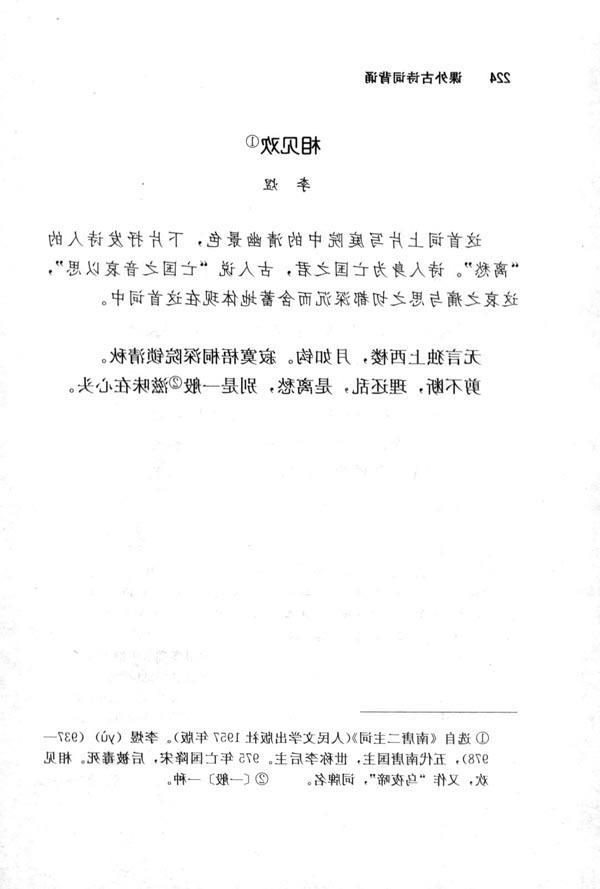 hth·华体网站