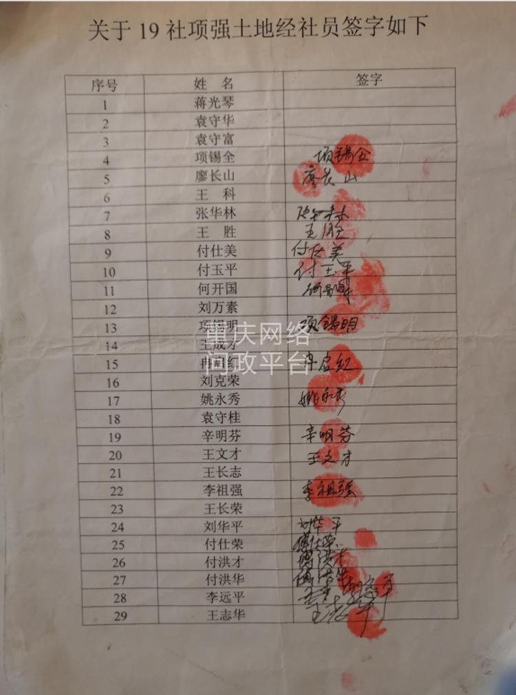 hth·华体(中国区)官方网站