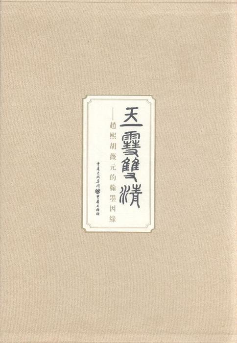 hth官方网站