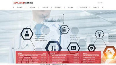 hth官方网站