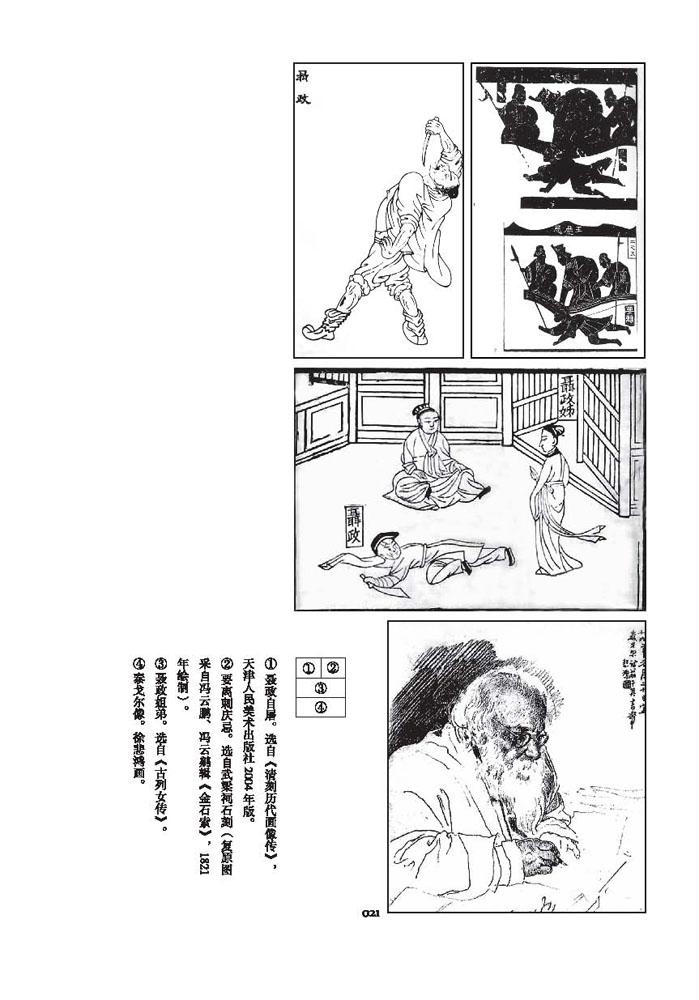 hth·华体网站
