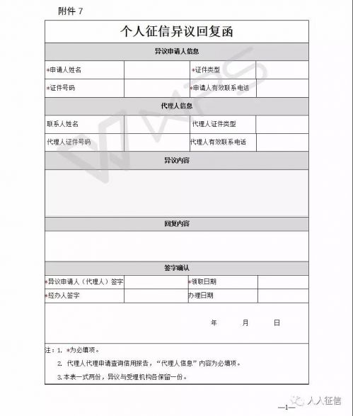 hth官方网站