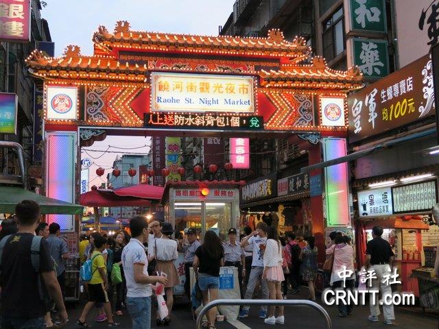 hth·华体网站