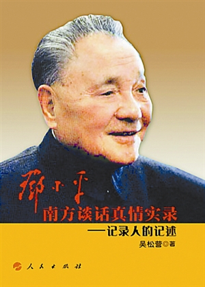 hth·华体网站