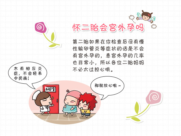 hth官方网站