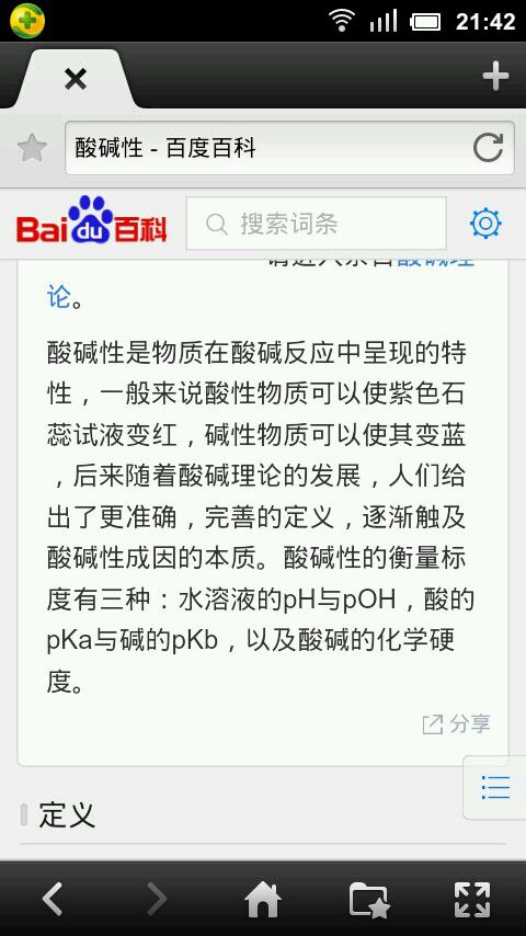 hth·华体(中国区)官方网站