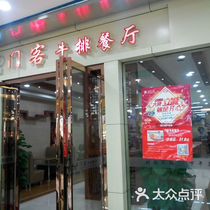 hth·华体网站