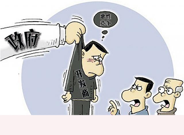hth官方网站