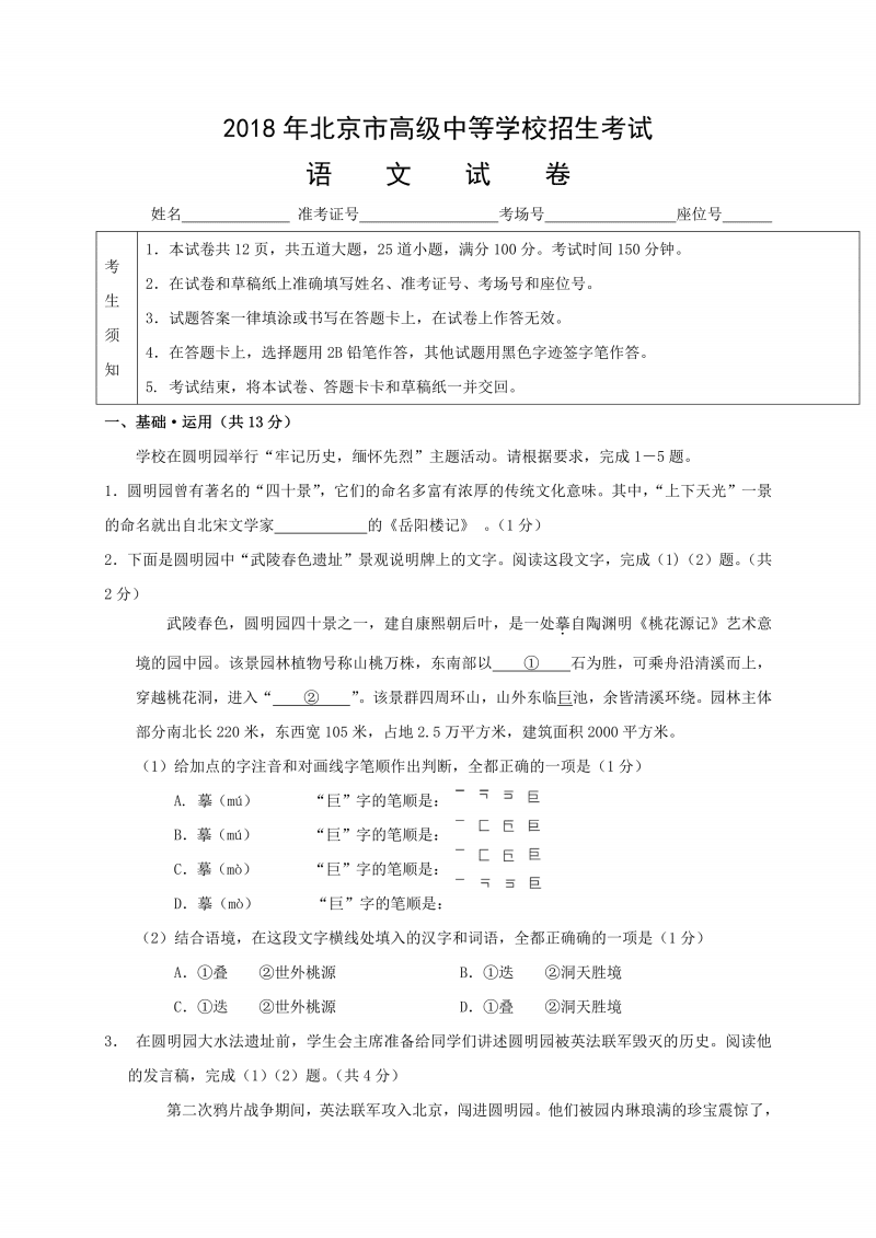 hth·华体网站