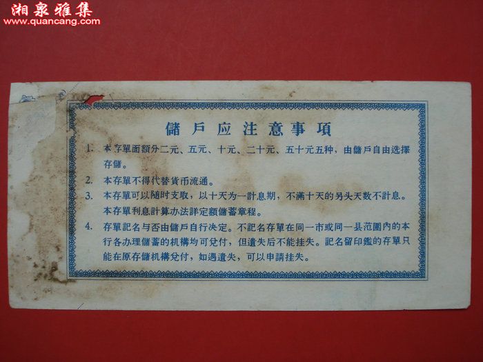 hth·华体网站