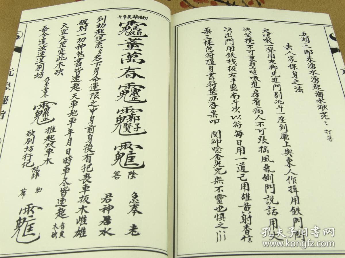 hth官方网站