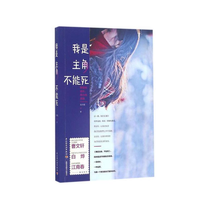 hth·华体网站