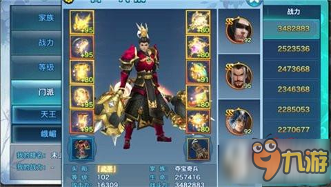 hth官方网站