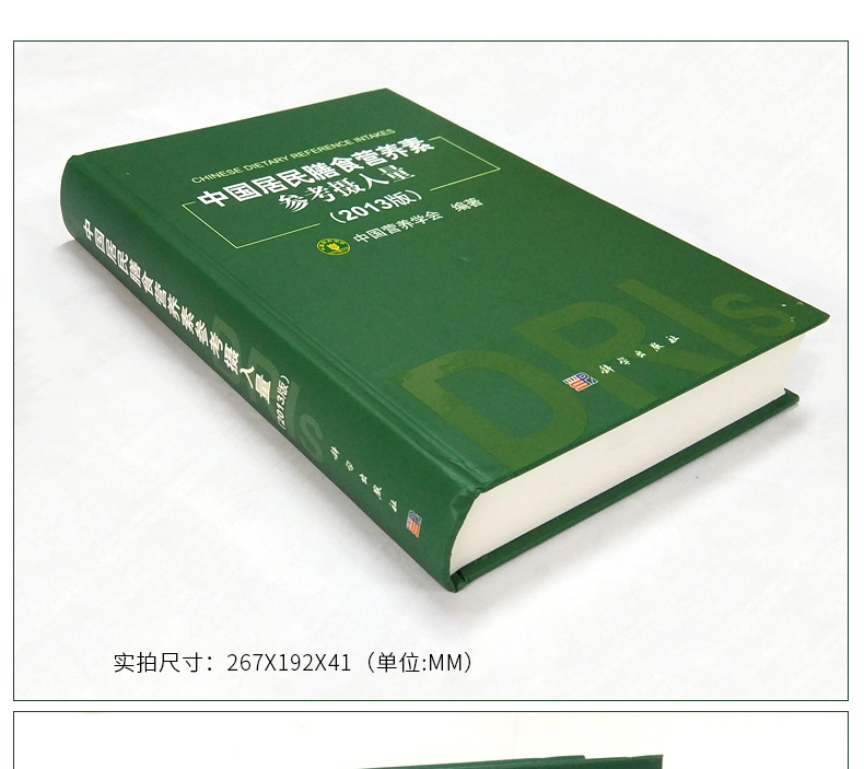 hth官方网站