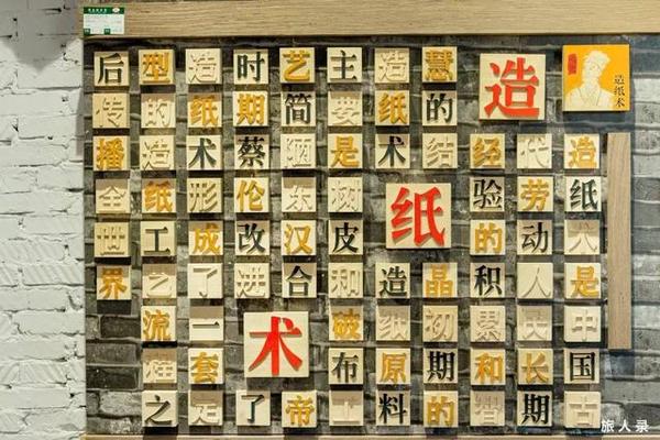 hth官方网站