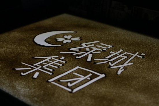 hth·华体(中国区)官方网站