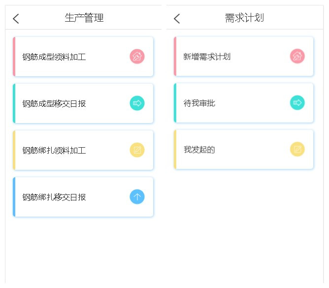 hth·华体网站