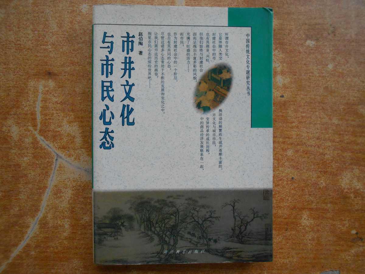 hth·华体网站