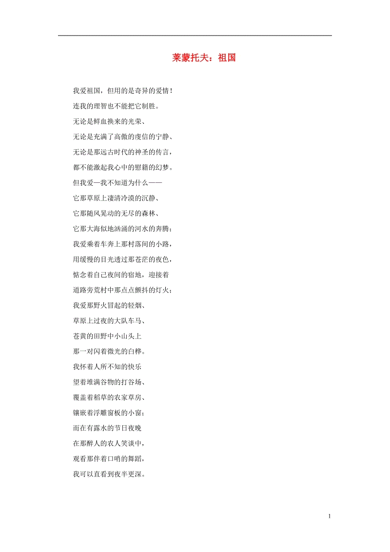 hth·华体网站