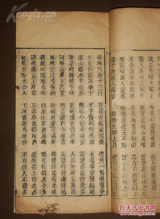 hth官方网站