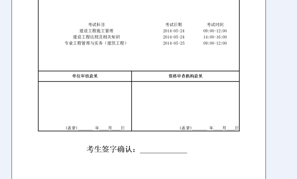 hth·华体(中国区)官方网站