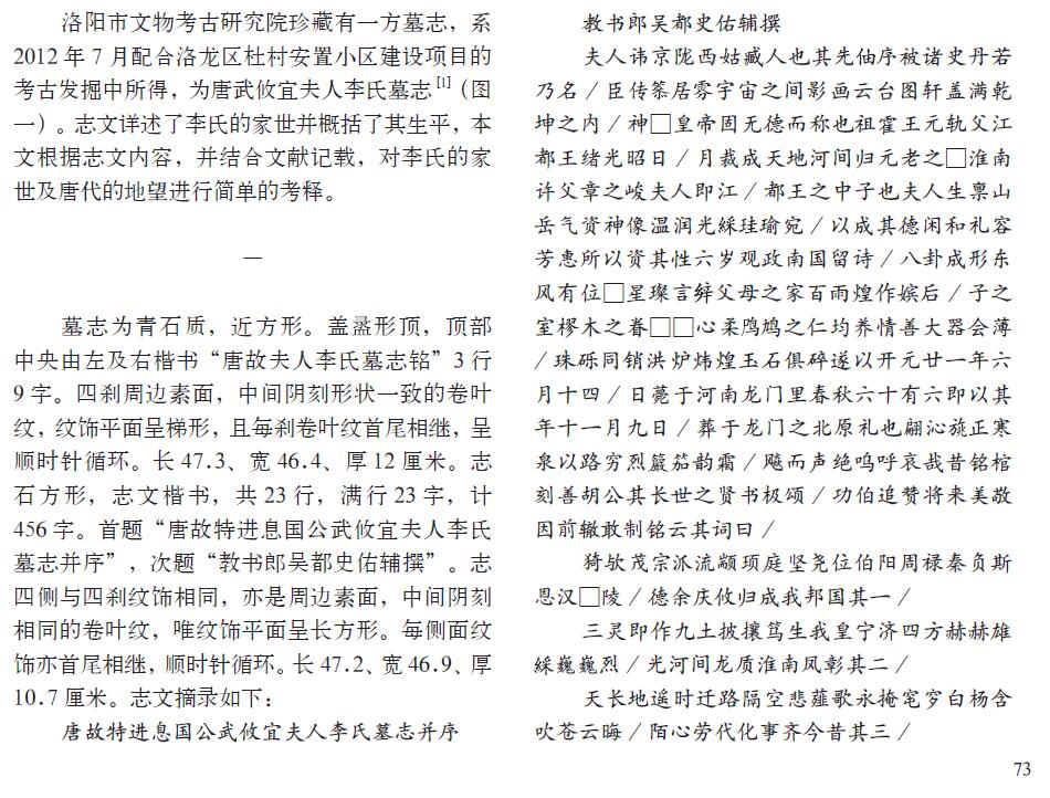 hth·华体网站